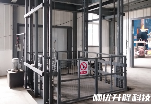 建阳仓库货梯定制有保障